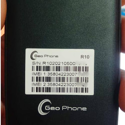 Geo Phone R10 Flash File