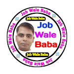 JobWaleBaba