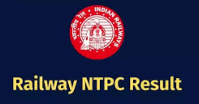 Rrb ntpc result