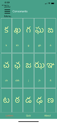 screenshot of consonants section of Telugu app