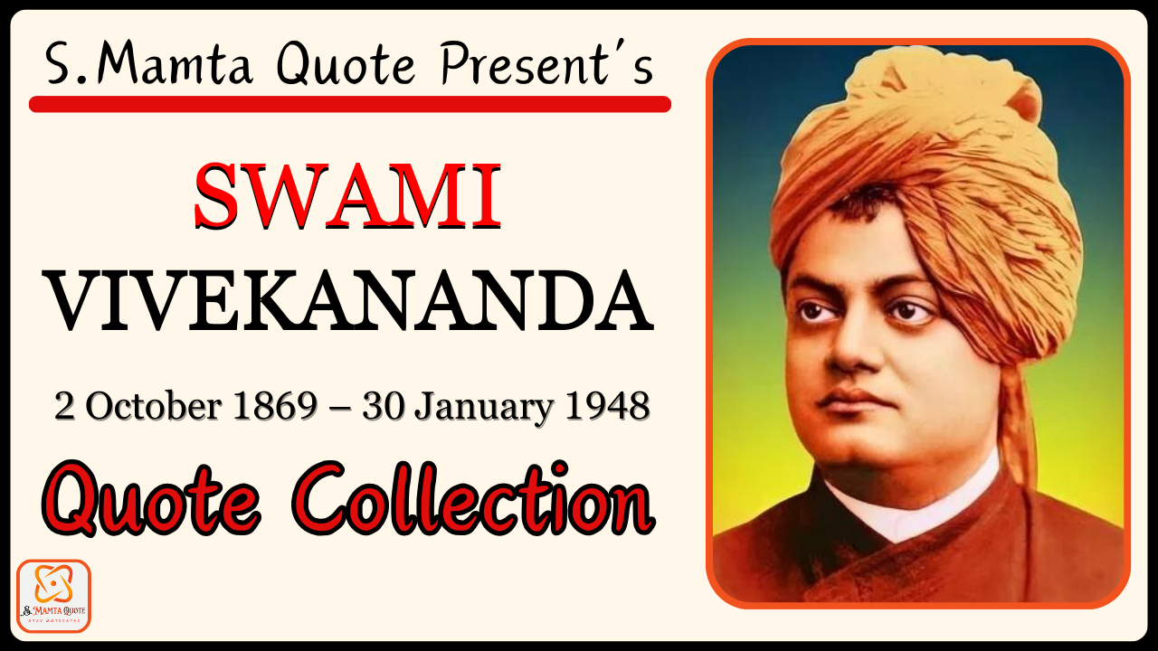 Swammi Vivekanand Quote Collection