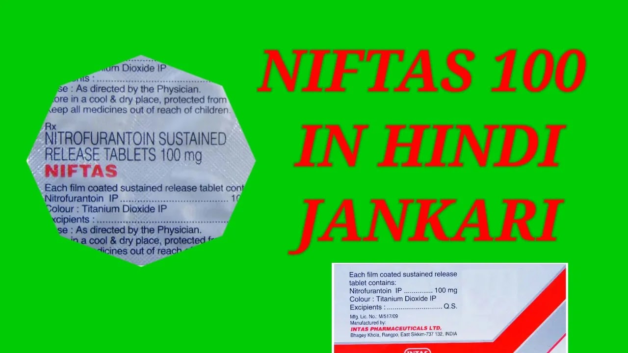 NIFTAS 100 TABLET USE IN HINDI | NIFTAS 100 TABLET JANKARI |
