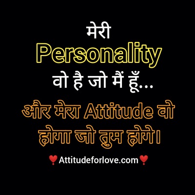 Top 20+ Successful Life Status Image in Hindi