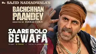 Saare Bolo Bewafa Lyrics in Hindi