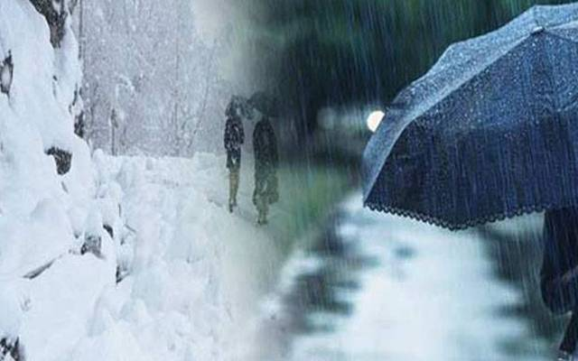 Rain in various cities of the country including Balochistan, snowfall in mountainous areas