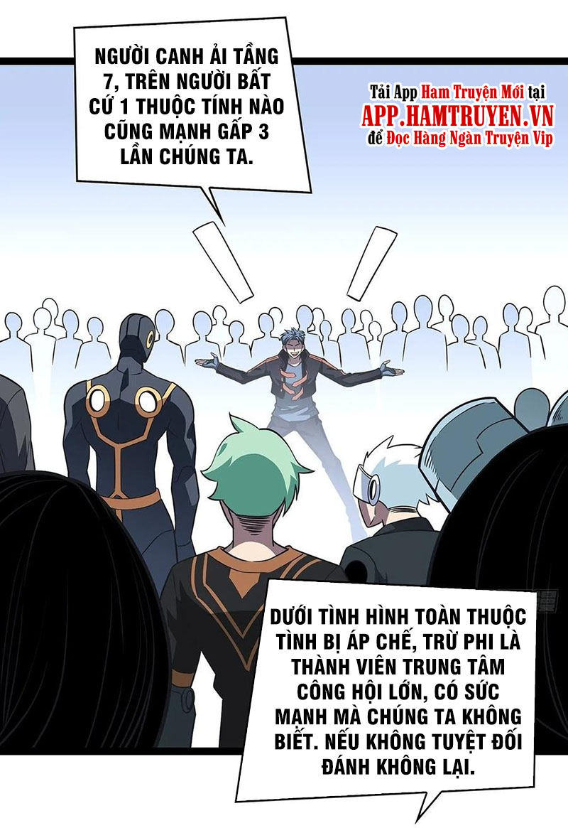 Bắt Đầu Vùng Dậy Từ Việc Chơi Game Nghiêm Túc chapter 46 - Trang 35
