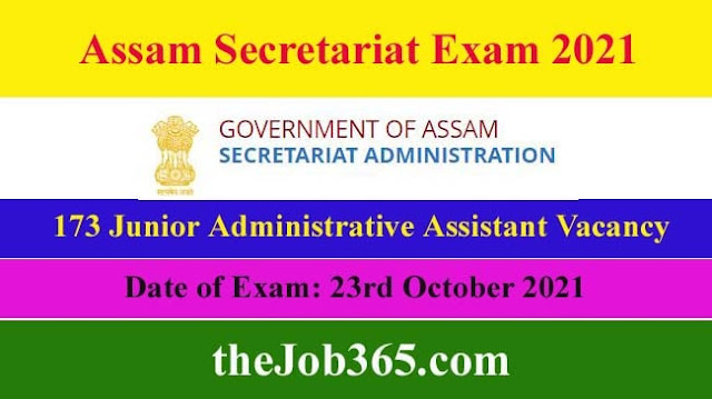 Assam-Secretariat-Exam-2021