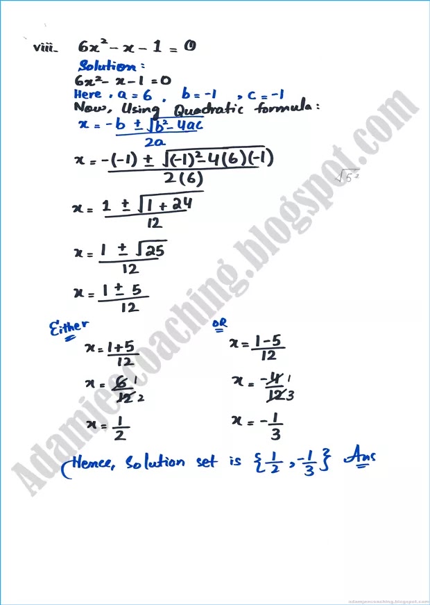 quadratic-equations-exercise-8-2-mathematics-9th