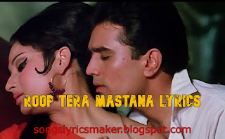 Roop Tera Mastana Lyrics