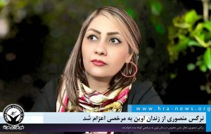 تصویر