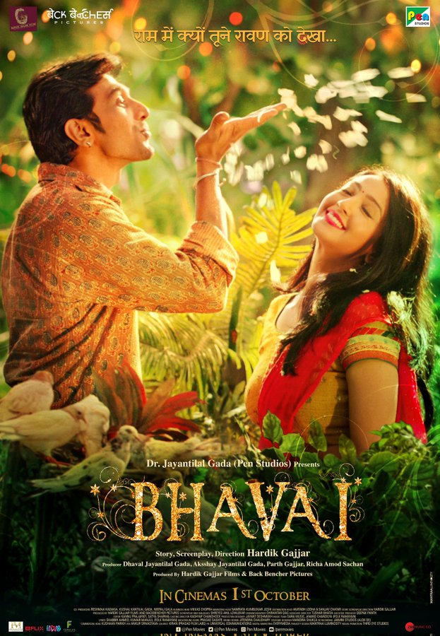 Download Bhavai (2021) Hindi 1080p WEBRip Full Movie