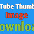 Youtube Thumbnail Image View And Download Copyright Free