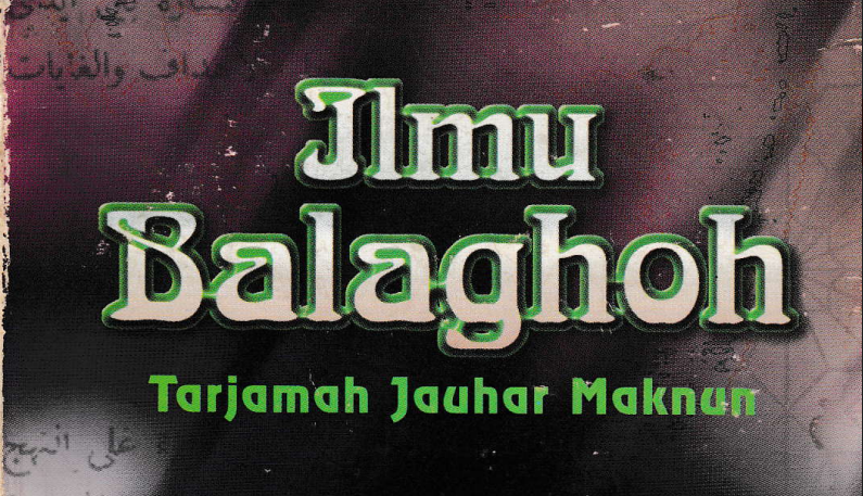 Terjemah Kitab Jauharul Maknun - Imam Abdurrahman al-Ahdhori - Gratis Versi PDF