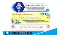 Desain Vector Template Doa Harian Islami