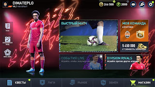 FIFA 22 Mobile Beta Version Download Android & iOS