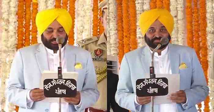 bhagwant-mann-take-oath-punjab-chief-minister