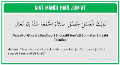 text bacaan niat mandi sunah hari jumat