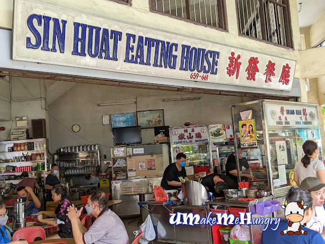 Sin Huat Eating House with Sean Kee