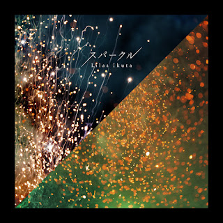 Ikuta Lilas (YOASOBI) – Sparkle (Digital Single)