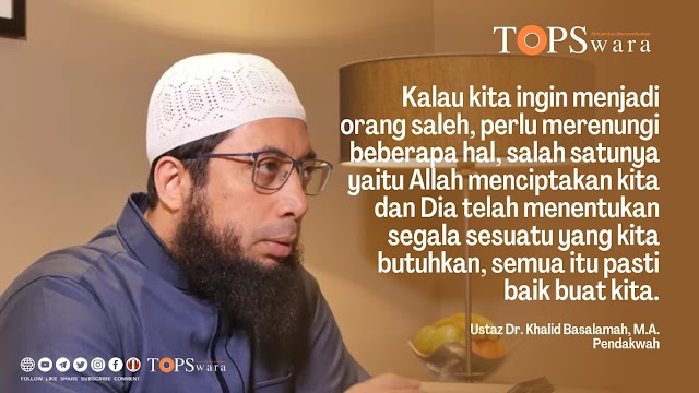 Ustaz Khalid Basalamah: Halal dan Haram Dilihat dari Sudut Pandang Allah