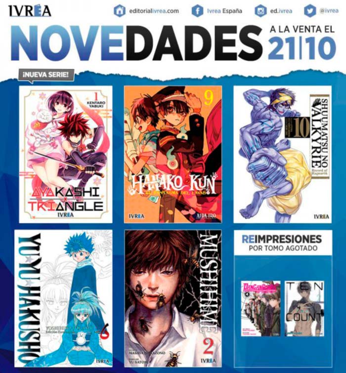 Novedades Ivrea 21 de octubre 2021 - manga