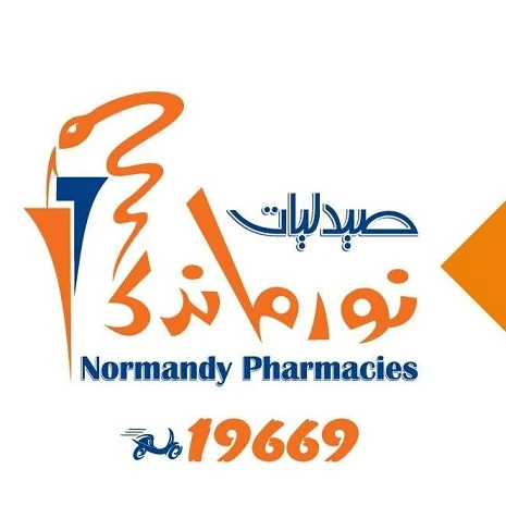 عنوان فروع صيدليات « نورماندي» في مصر , رقم التليفون والخط الساخن