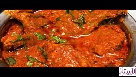 How-to-make-indian-chicken-masala