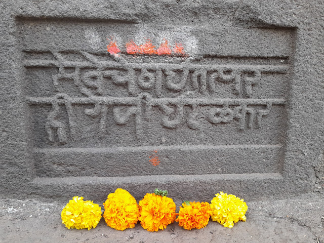 Shri chhatrapati shivaji maharaj  photos