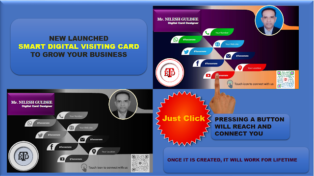 CLICKABLE DIGITAL V/B CARD