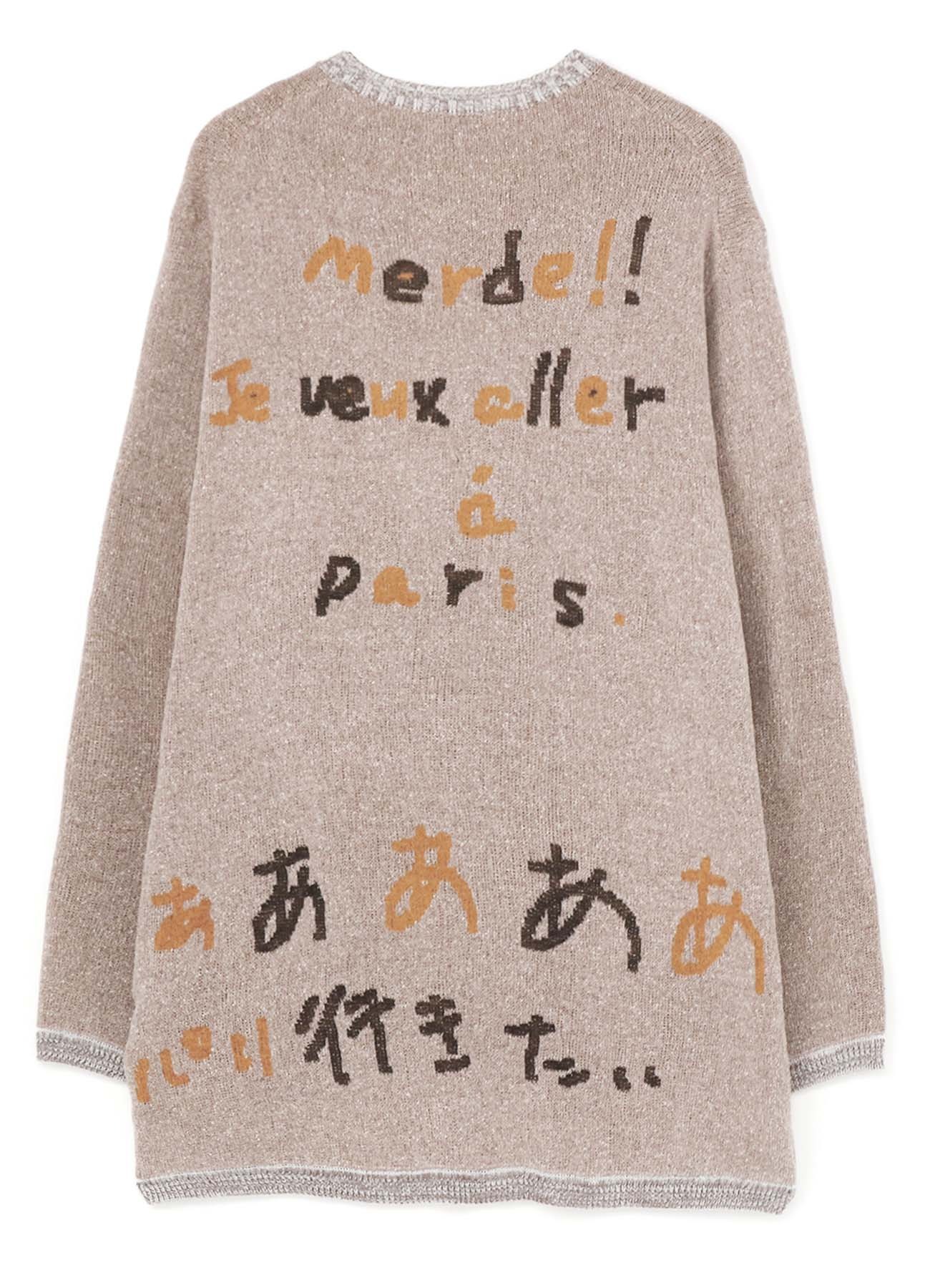 Yohji Yamamoto Pour Homme Message Knitwear 2021