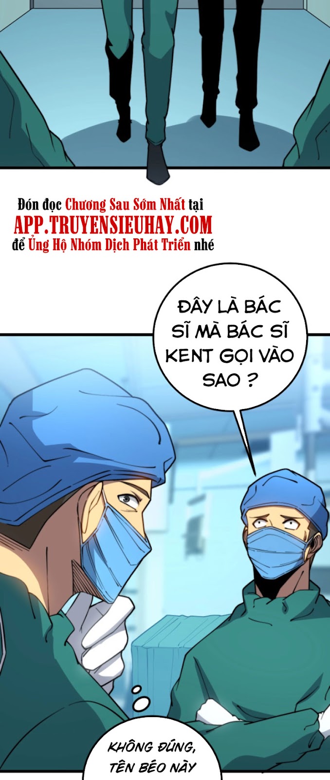 Độc Thủ Vu Y chapter 265 - Trang 27