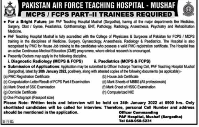 Pakistan Air Force Teaching Hospital-MUSHAF Trainees Required January 2022