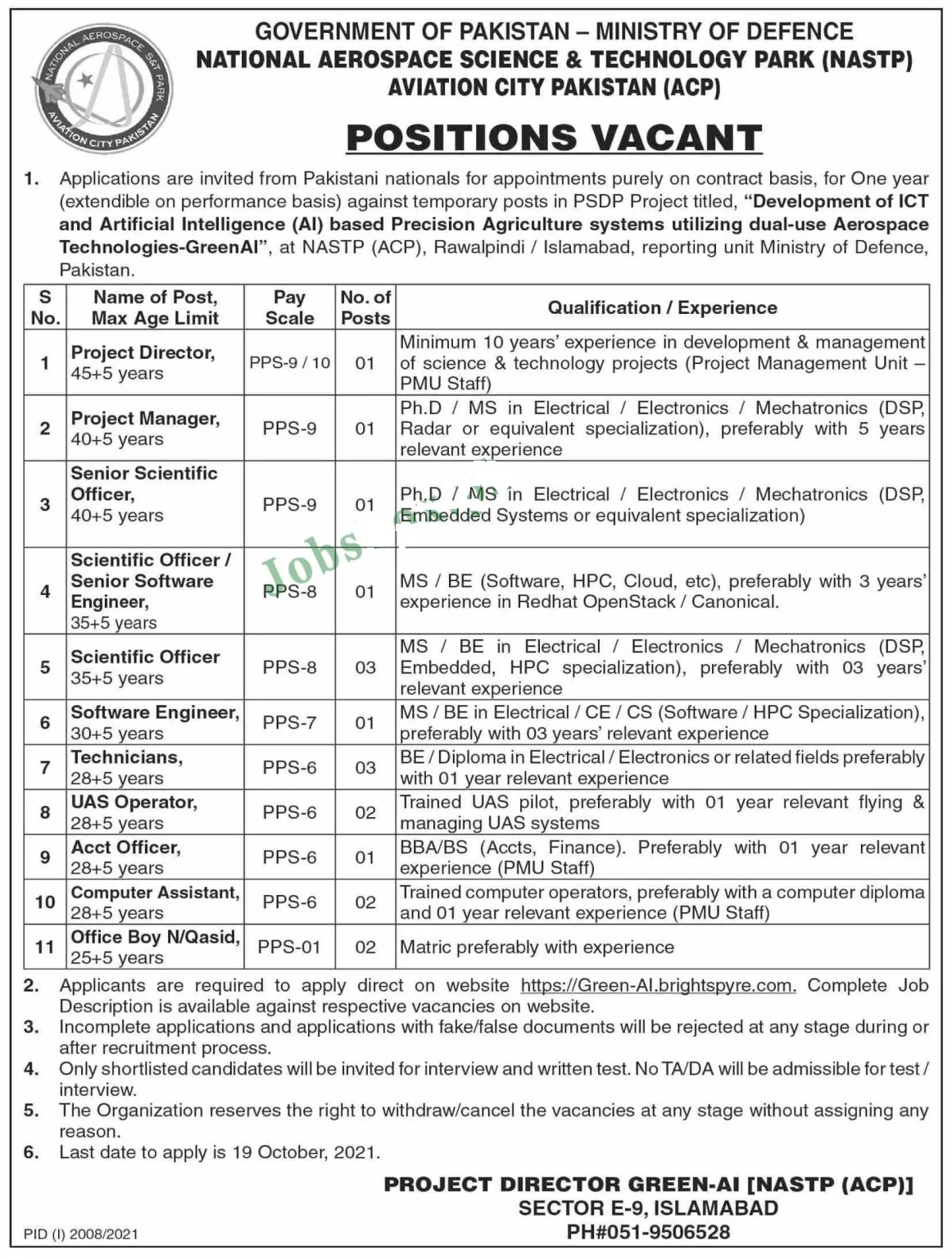 Ministry Of Defence Jobs 2021 Advertisement Online Apply