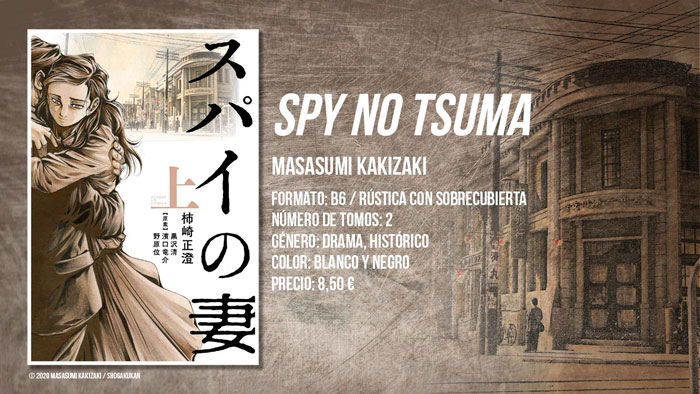 La mujer del espía (Spy no Tsuma) manga - Masasumi Kakizaki - Milky Way Ediciones