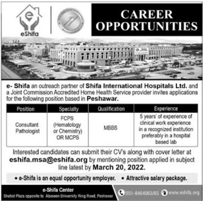 Shifa International Hospital Ltd Peshawar Jobs 2022: