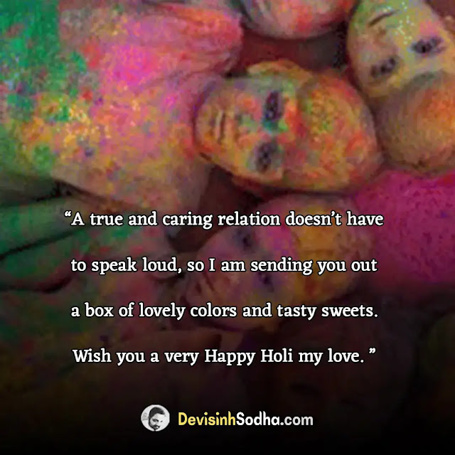 happy holi status in english for whatsapp, inspirational holi messages in english, happy holi best wishes images, holi essay in english 10 lines, happy birthday wishes in english, holi quotes in english for love, holi quotes in english for friends, 2 line holi status in english, funny holi quotes in english, holi wishes quotes in english