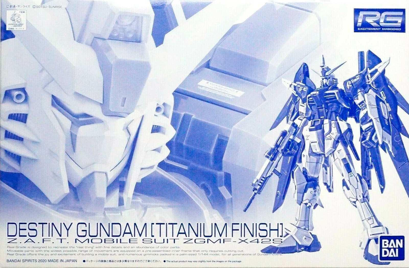 P-Bandai: RG 1/144 ZGMF-X42S Destiny Gundam [Titanium Finish] - Información de Lanzamiento e Imágenes Oficiales  