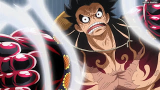 ワンピースアニメ ドレスローザ編 734話 ルフィ ギア4 バウンドマン かっこいい Luffy Gear 4 Bound man | ONE PIECE Episode 734