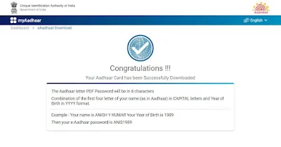 Aadhar Download Successfully