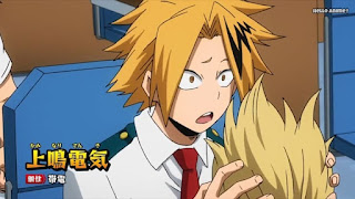 ヒロアカ アニメ 4期2話 上鳴電気 チャージズマ  Kaminari Denki | 僕のヒーローアカデミア65話 My Hero Academia