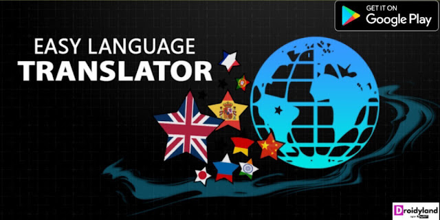 رابط تنزيل تطبيق Easy Language Translator