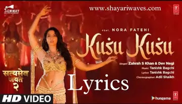 Kusu-Kusu-Lyrics-Nora-Fatehi-Satyameva-Jayate-2