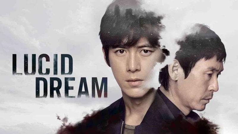 Lucid Dream (2017)