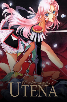 Revolutionary Girl Utena poster in which Utena holds a sword over Anthy in a protective pose