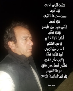صورة