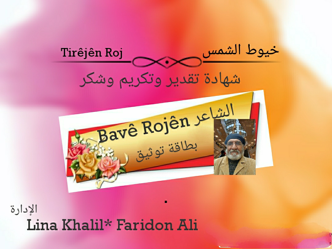 صورة