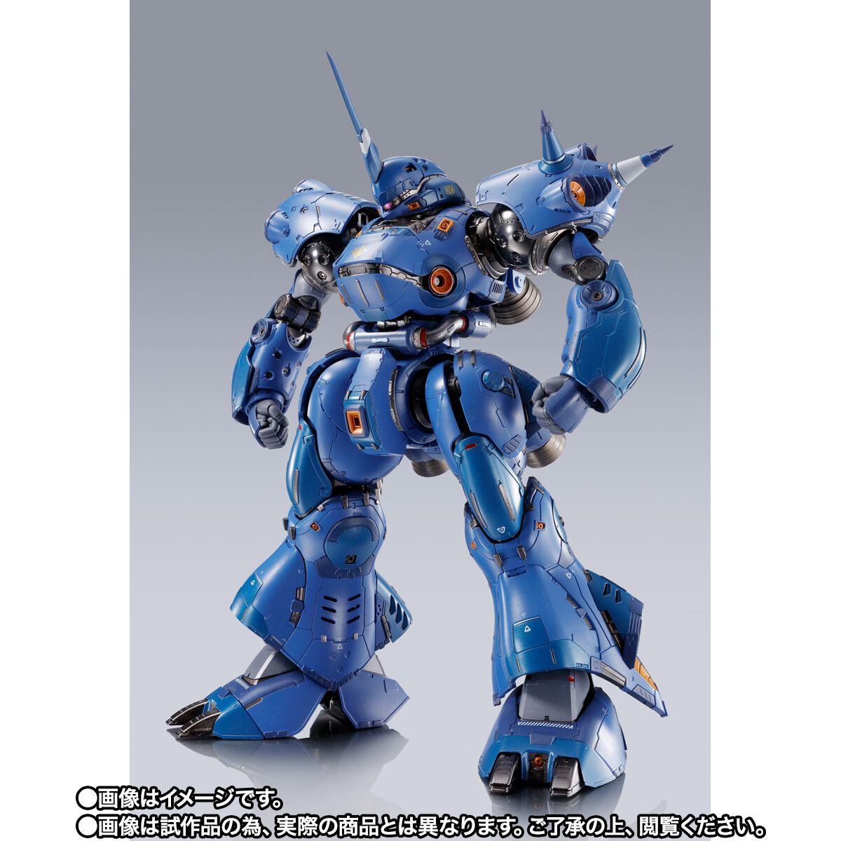 METAL BUILD MS-18E KAMPFER - 03