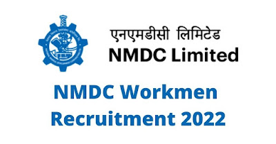 NMDC Junior Officers Job 2022