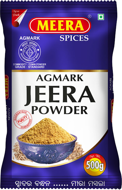 Agmark best Quality Jeera Cumin Powder Odisha