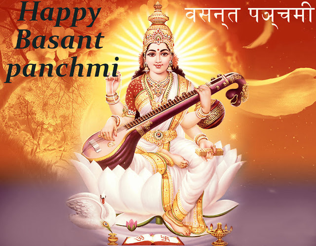 Happy Basant panchmi